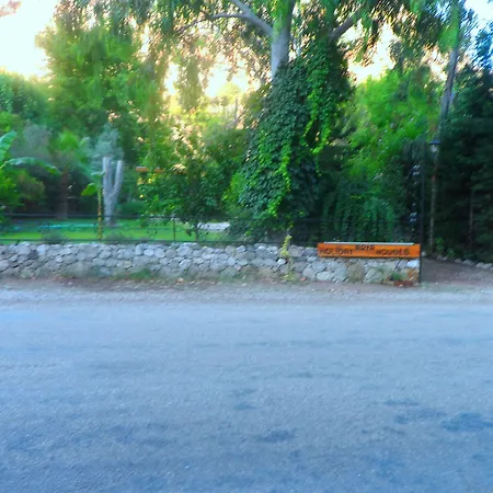 Pensión Arya